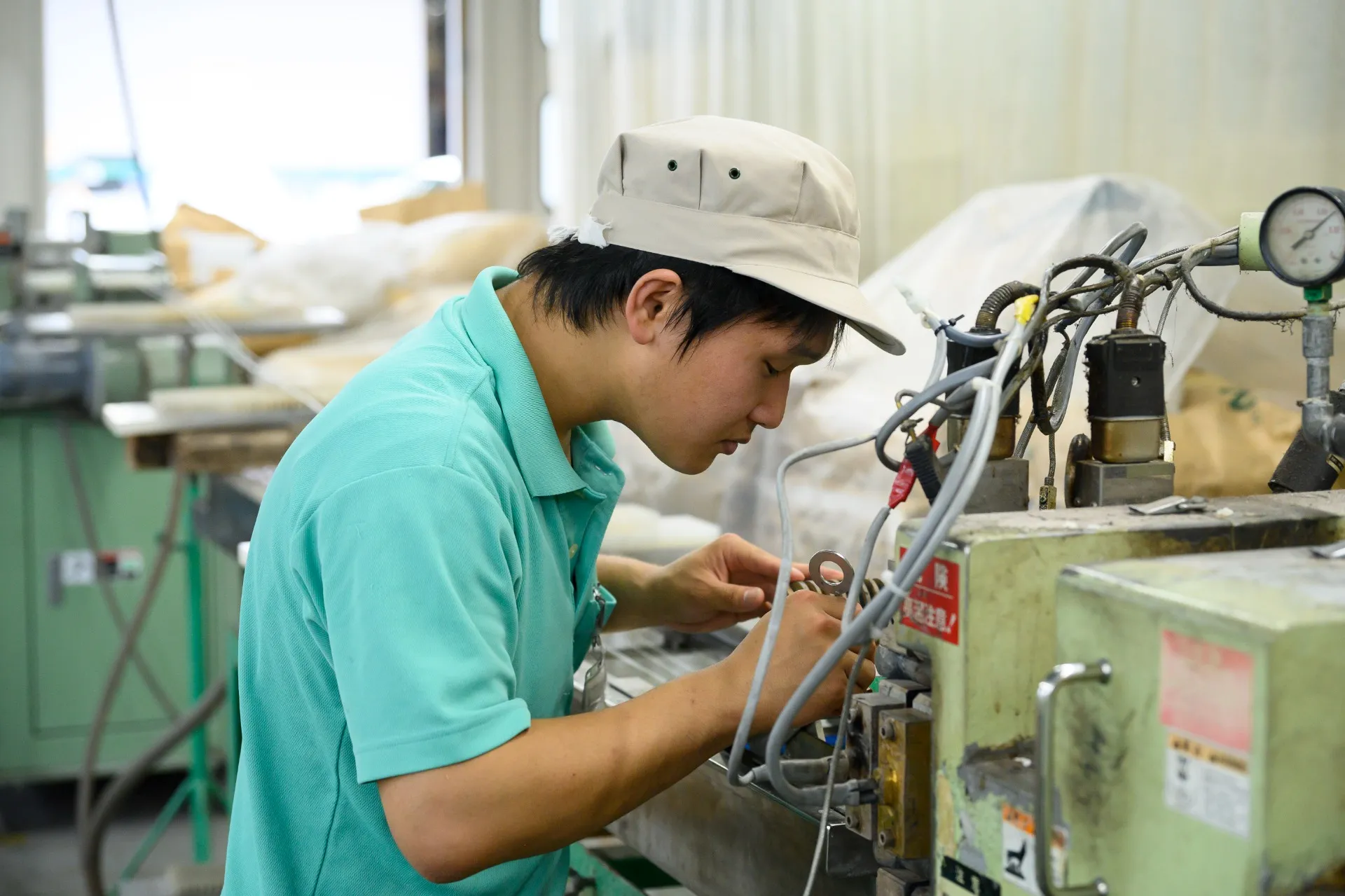 永興物産株式会社